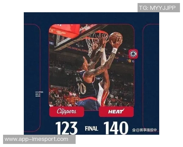 申京生涯第11场比赛创佳绩30分10板5助仅次于哈登和大梦成为队史第三多