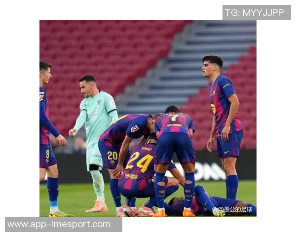 佩德里因伤缺席巴萨对切尔西的关键客场比赛