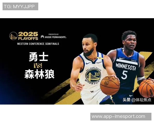 库里荣膺12月23日NBA最佳球员展现超凡实力引发热议