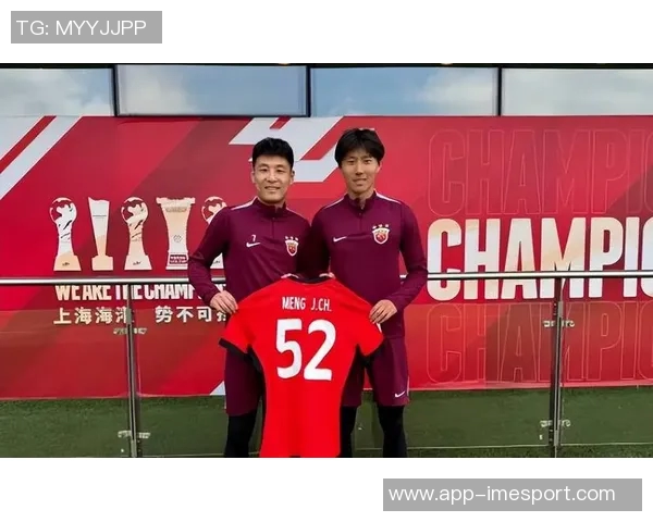 李新翔畅谈与偶像武磊同场竞技的奇妙体验与进球惊喜