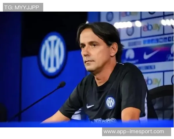 小因扎吉年薪2500万欧居首瓜帅紧随其后莫耶斯收入1500万 小因扎吉年薪2500万欧居首瓜帅紧随其后莫耶斯收入1500万