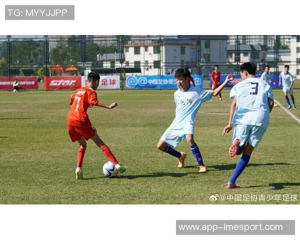 第六届全国体校杯男子U15组足球赛第二阶段第四轮精彩赛果回顾