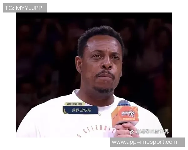 皮尔斯谈NBA球员约会习惯：迟到半小时或一小时都很正常