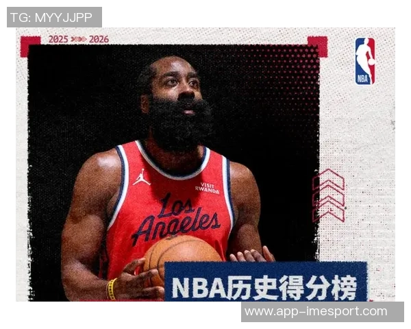 周一竞彩篮球焦点对决哈登主场迎战黄蜂或创个人里程碑