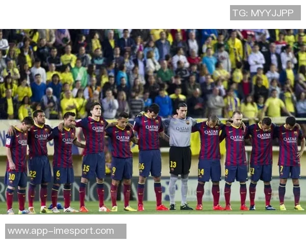 巴塞罗那与比利亚雷亚尔争夺西甲榜首之战精彩纷呈