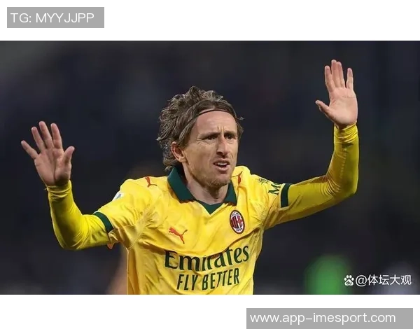 莫德里奇社媒庆祝胜利与榜首激情四溢为米兰加油助威
