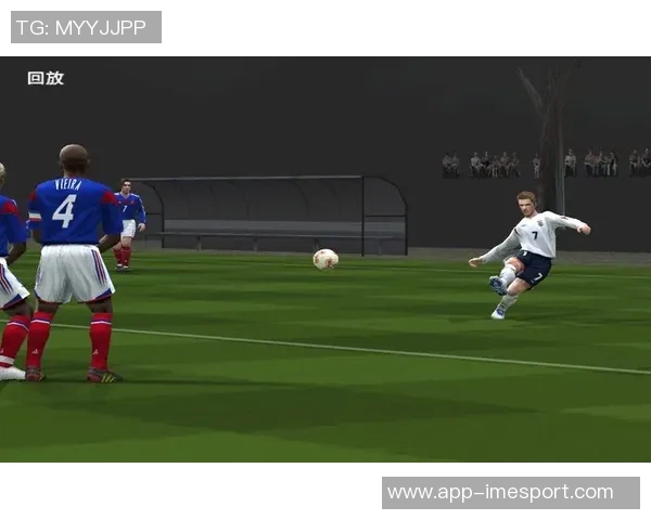 小贝神奇任意球救英格兰2001年今日重温经典世界杯之路