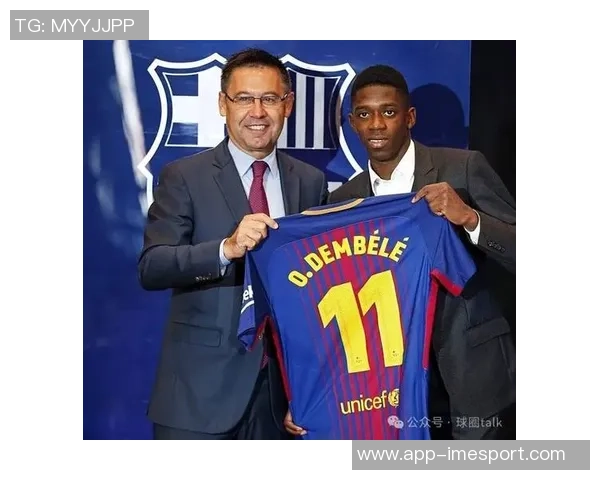 法媒报道登贝莱因流感缺席训练出战欧冠对毕巴存疑