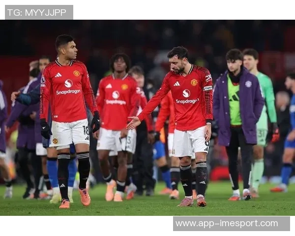 曼联首发预测卡塞米罗与B费联手多尔古芒特姆伯莫齐上阵