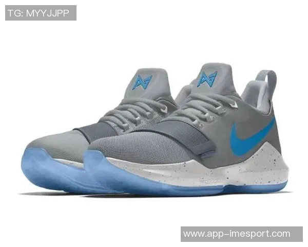 乔治亲自确认PG1签名鞋明年将在中国独家复刻发售