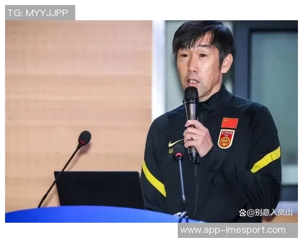 中超新帅频繁更替国安蓉城仍待官宣新任主教练