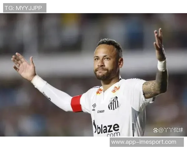 桑托斯内马尔训练照曝光笑容满面助球队连胜脱离降级区 桑托斯内马尔训练照曝光笑容满面助球队连胜脱离降级区